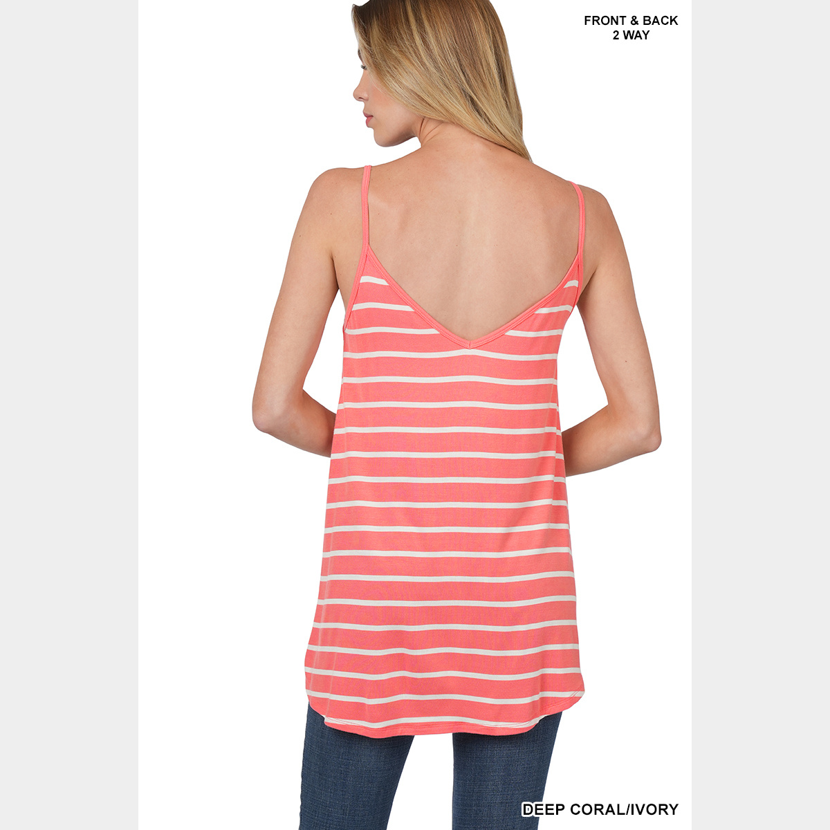 Striped Reversible Cami